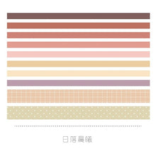 Load image into Gallery viewer, VINTAGE WASHI TAPE 10-PIECE SET